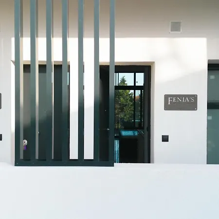 Fenias Luxury דירה Kallithea (Chalkidiki)